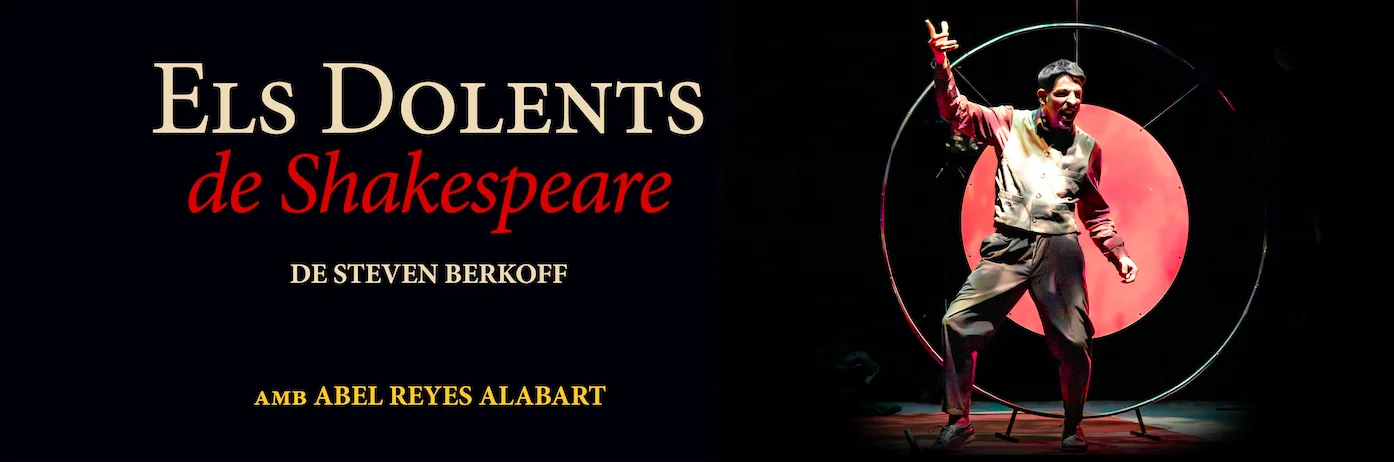 Els dolents de Shakespeare